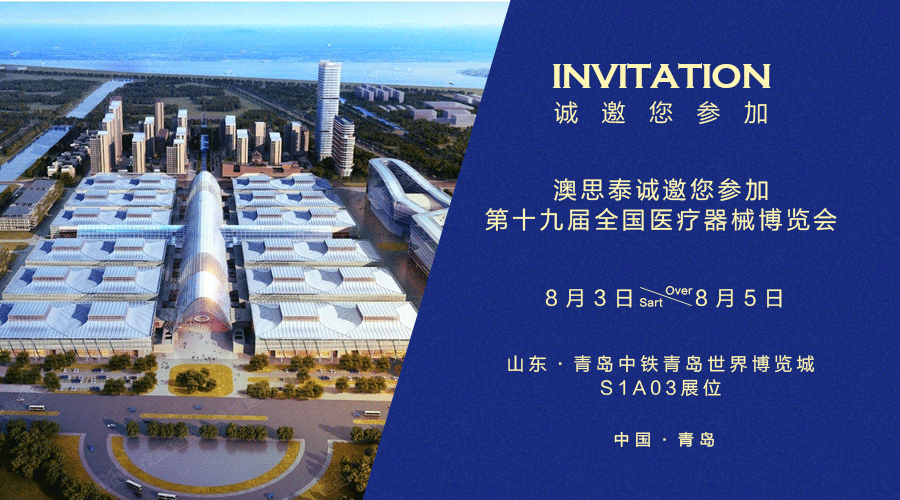 1532498486812289.gif 封面02.gif