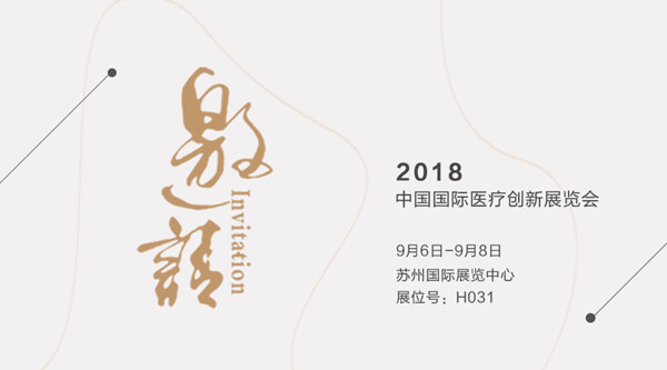 1535958153285282.jpg 封面_副本600.jpg