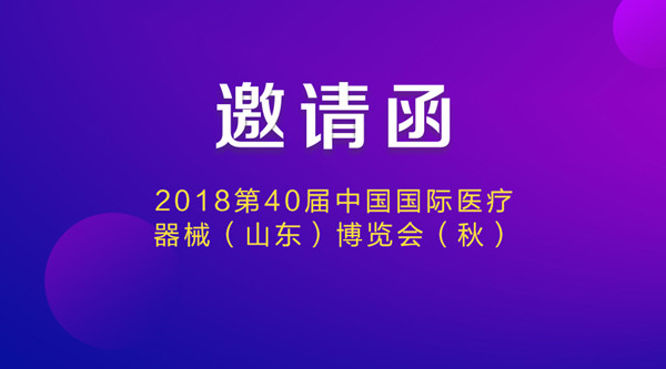 1536125251124643.jpg 山東_副本600.jpg