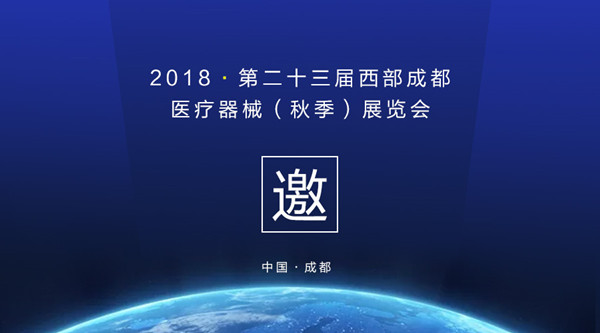 1537333940193498.jpg 微信圖片_20180919091058_副本600.jpg