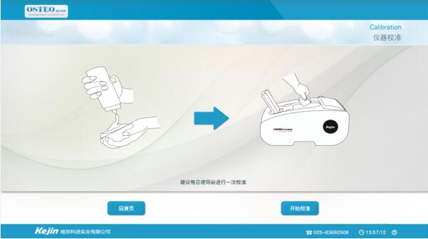 1543903793498190.jpg 3.jpg