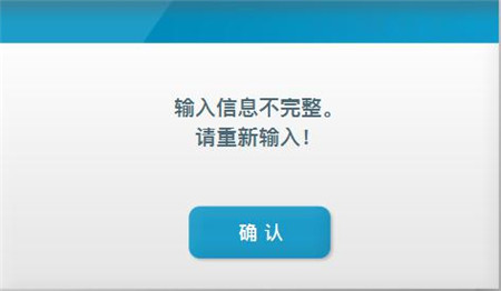 1545629670759294.jpg 圖片2.jpg