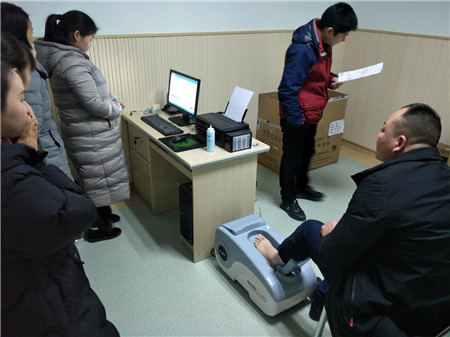 1546487738651240.jpg 微信圖片_20190103091059.jpg