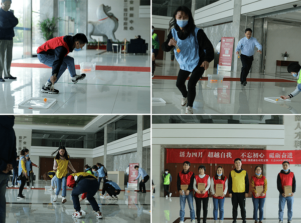 南京科進-澳思泰組織開展四月團建活動 南京科進-澳思泰組織開展四月團建活動