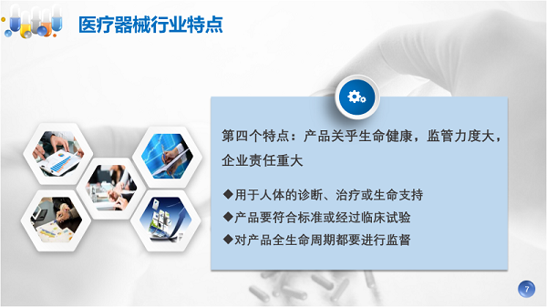 澳思泰總經(jīng)理應(yīng)邀為南京郵電大學(xué)開展直播講座 澳思泰總經(jīng)理應(yīng)邀為南京郵電大學(xué)開展直播講座