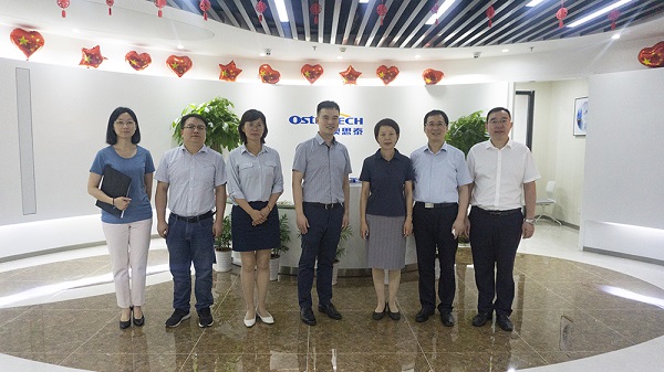 棲霞區(qū)盧靜副區(qū)長一行到澳思泰走訪調(diào)研 棲霞區(qū)盧靜副區(qū)長一行到澳思泰走訪調(diào)研