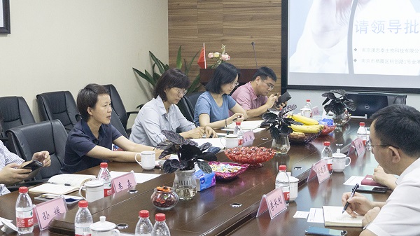 棲霞區(qū)盧靜副區(qū)長一行到澳思泰走訪調(diào)研 棲霞區(qū)盧靜副區(qū)長一行到澳思泰走訪調(diào)研