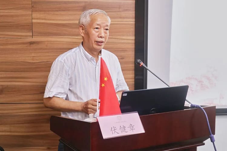 南京市秦淮區委副巡視員伏健章老師講授黨課 南京市秦淮區委副巡視員伏健章老師講授黨課