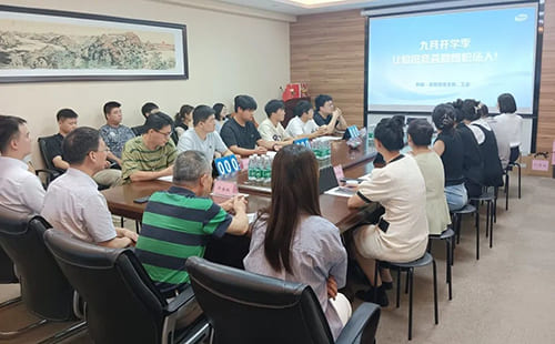 澳思泰九一企業(yè)活動(dòng) 澳思泰九一企業(yè)活動(dòng)