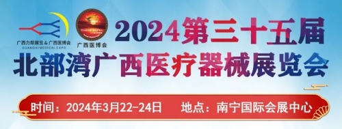 1710296223886099.jpg 2_副本.jpg