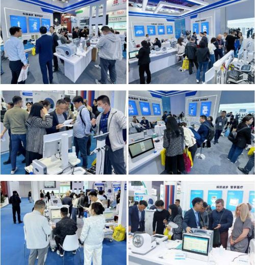 89屆醫(yī)療器械博覽會(huì) 89屆醫(yī)療器械博覽會(huì)