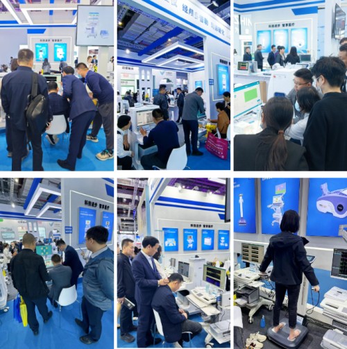 南京科進(jìn)醫(yī)療博覽會(huì) 南京科進(jìn)醫(yī)療博覽會(huì)