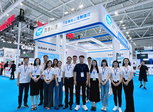 CMEF展會現場 CMEF展會現場