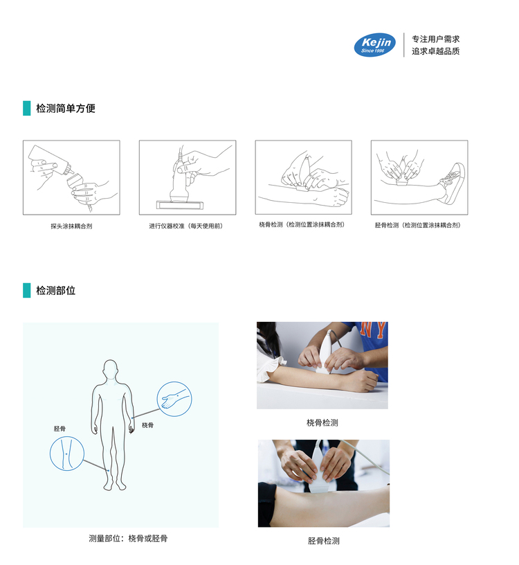 1730453710156341.jpg 700003.jpg