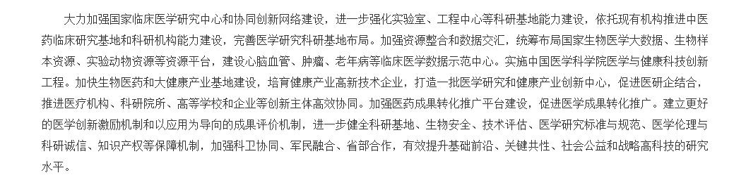 1736219847821857.jpg QQ截圖20250107105953.jpg